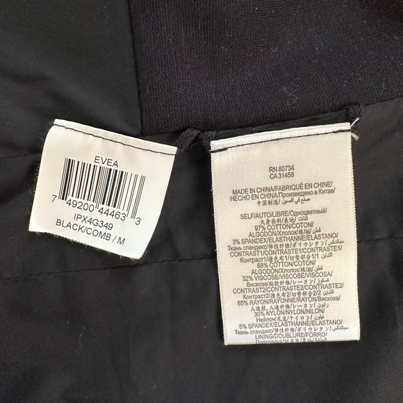 BCBGMAXAZRIA Black & White Animal Print Evea Blazer | Medium - Picture 13 of 16